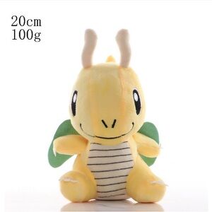 Yellow and Green Stuffed Dragon Plush Toy